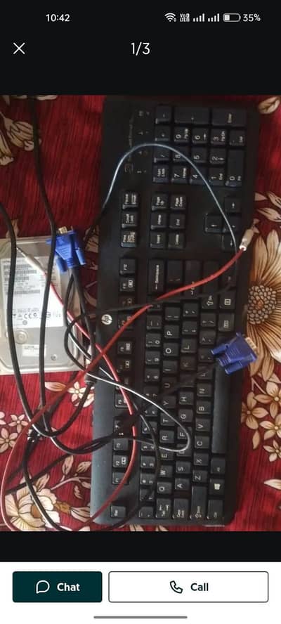 head our keyboard alfalah