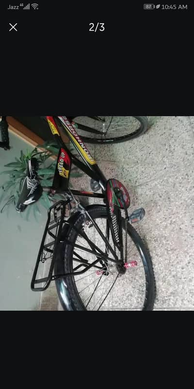 Bicycle