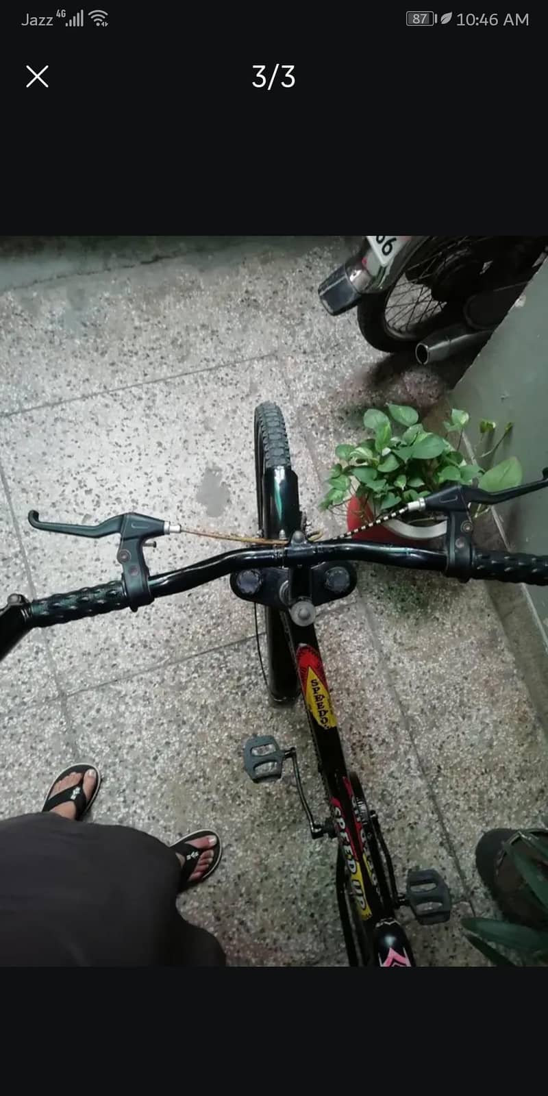 Bicycle 1