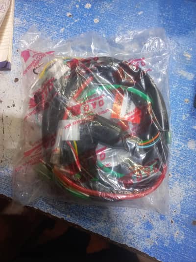 toyo original wiring