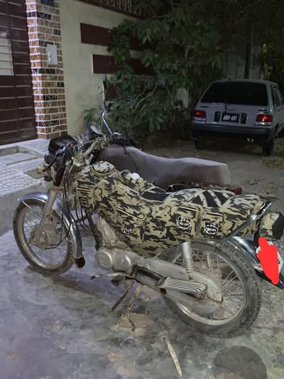 Honda CG 125 NawabShah Registered