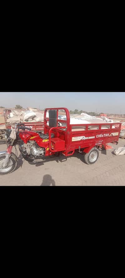 Siwa 110 cc