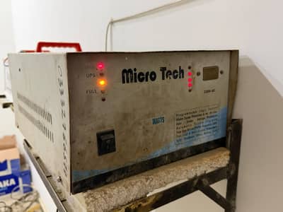 Microtec double battery ups