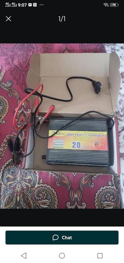 battery Charger