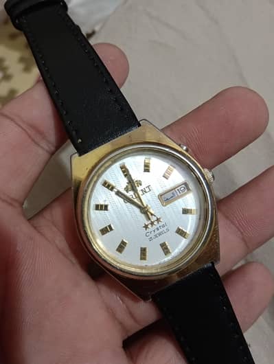 vintage watches sale