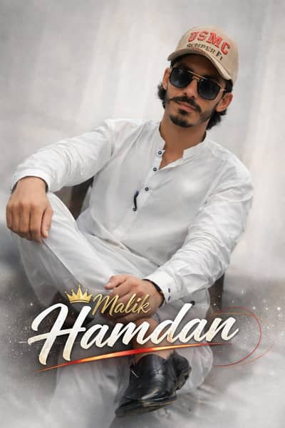 mujhy ek gf chye multan sa