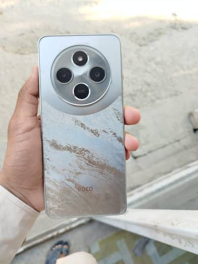 Xiaomi POCO C75