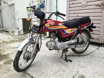 Honda cd 70