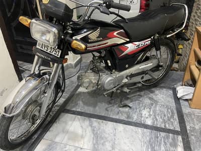 Honda 70
