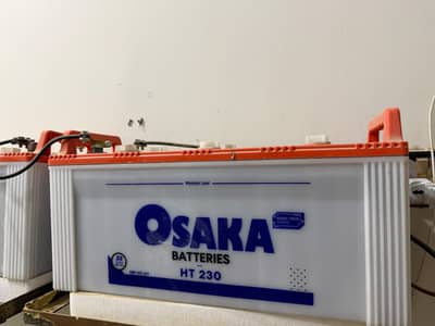 Osaka battery