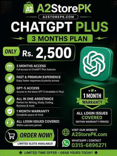 ChatGPT private plan