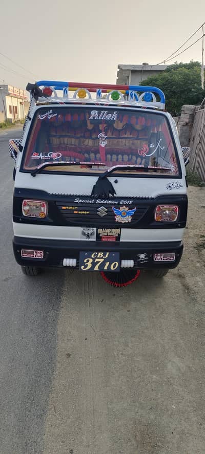 Suzuki Ravi 2018