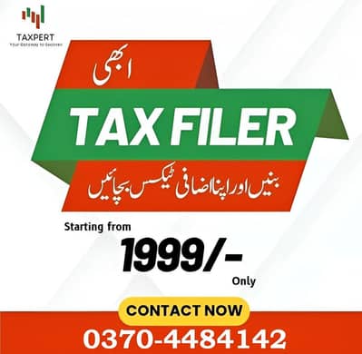 Income tax Registration