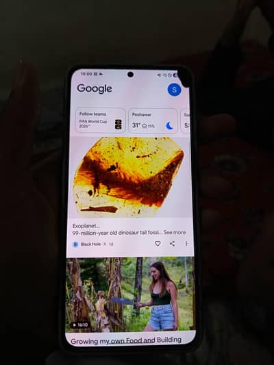 Samsung S21 +