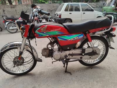 Honda CD 70 2018