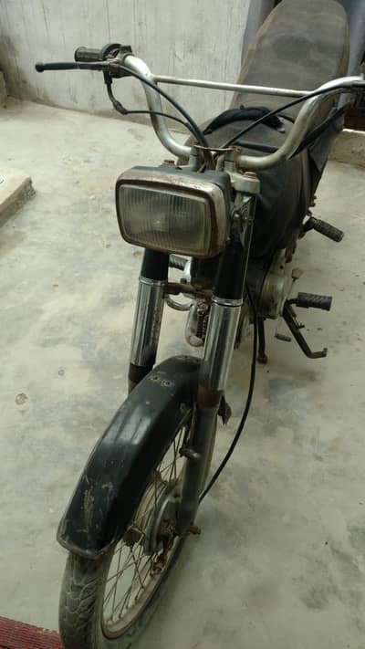 CD 70 Super Star
