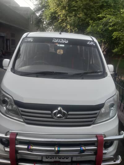 karwan