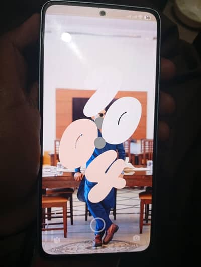 phone