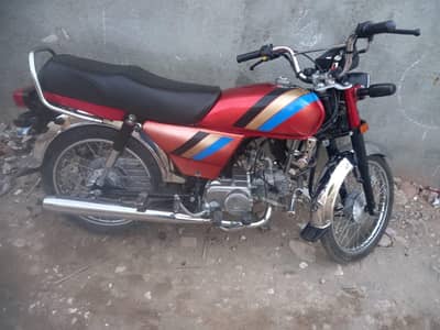 Honda cd 70