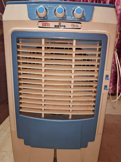 Air cooler