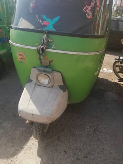 New Asia 2017 for sale