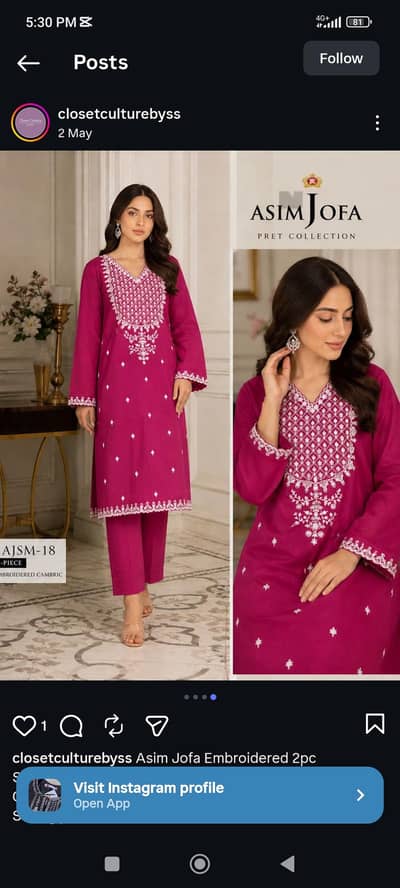 branded stitched articles in reasonable price