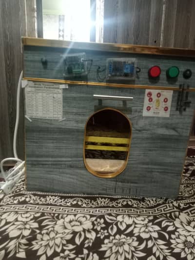 incubator