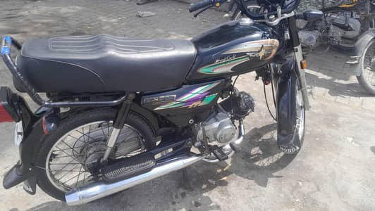 Union Star 70cc