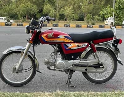 honda 70  24/25 model