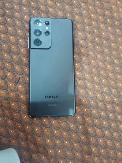 Samsung Mobile S21