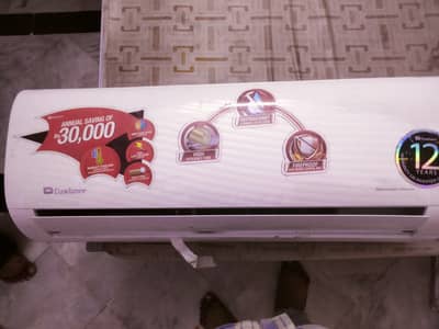 Inverter AC new