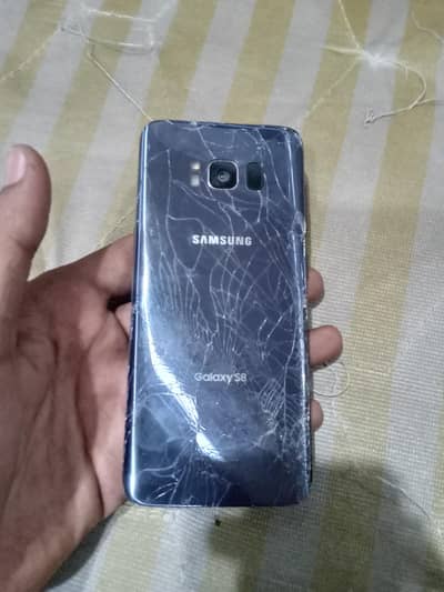 Samsung S8 Edge