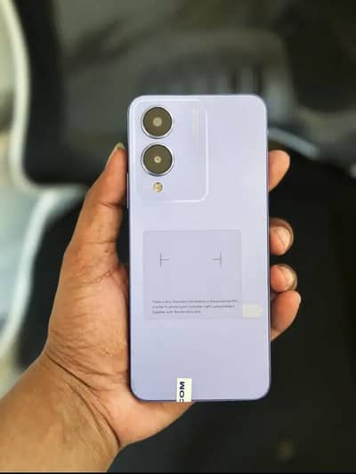 Vivo Y17s