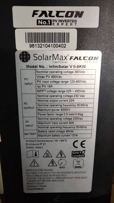 hibread solaer inverter for sale