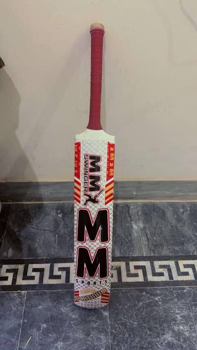 MM brand bat