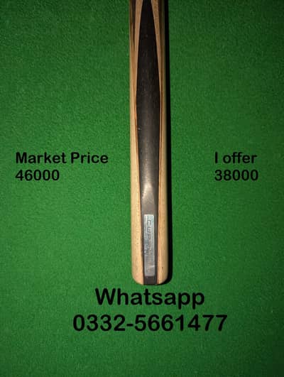 Cuppa Cue || No 46000 || Branded Cue || 38000
