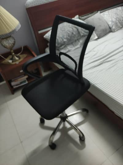 computer chair