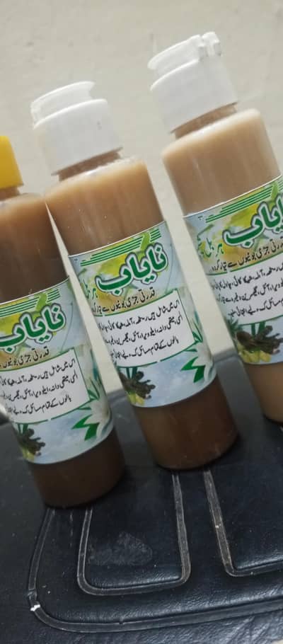 home made organic shampoo