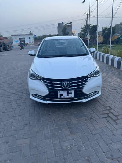 Changan Alsvin 2021