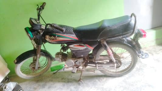 Super Power 70 bike sale in reasonable price