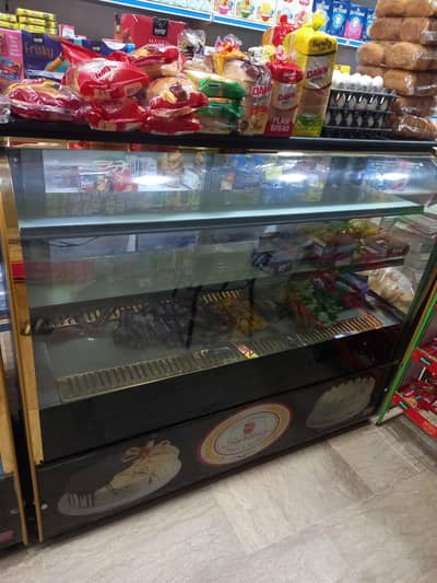 chiller freezer 0345 7423201