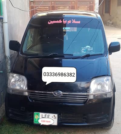 Daihatsu Move 2005 18/20 feul average