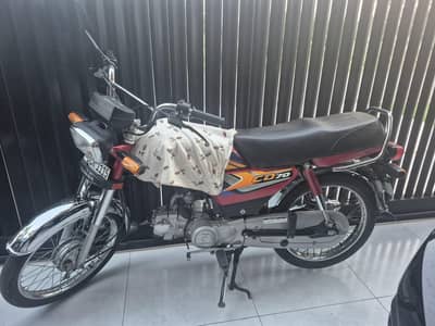 CD-70 2025 Model for Sale