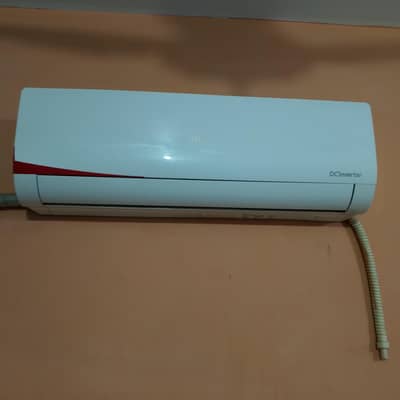 Haier AC one tan