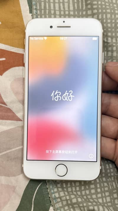 Apple iPhone 7 (Bypass) uk imported 32 gb