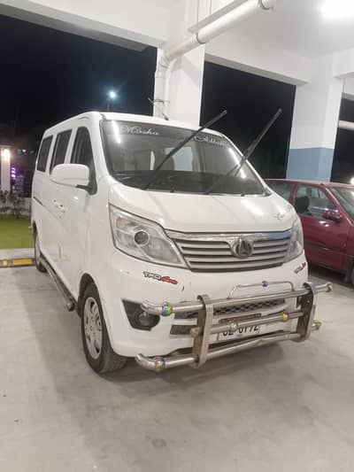 Changan Karvaan plus 2021. . . contact 03453992453