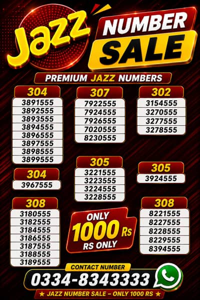 JAZZ GOLDEN NUMBERS SALE  555