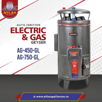 Atlas dual geasyer (Gas or Electricity) 17 gallons