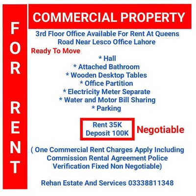 3rd Floor Office For Rent At Queens Road Near Lesco Office