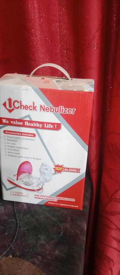 Check nebulizer